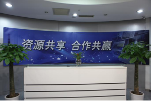 花都服务器托管5月最新价格